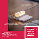 Qivation 光觸媒無線充電座Plus