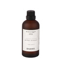 Bhawa 泰式按摩油